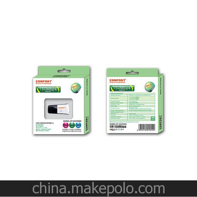 360隨身WIFI 迷你usb無線網卡ap路由wifi發射臺式機接收器wu720n