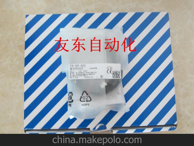 供應神視SUNX光纖放大器FX-101-CC2傳感器全新原裝進口有大量現貨