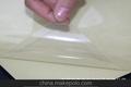 单层PET制程保护膜 主要用于塑胶件 面板出货保护 性能