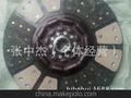 厂家优质产品：430双铜基离合器片，质优价良