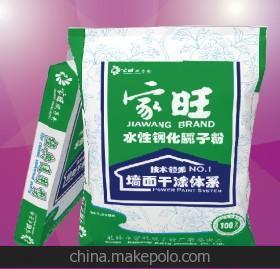 津市膩?zhàn)臃燮放乒?yīng),津市膩?zhàn)臃燮放粕虣C(jī)-津市較好的膩?zhàn)臃燮放茍D片
