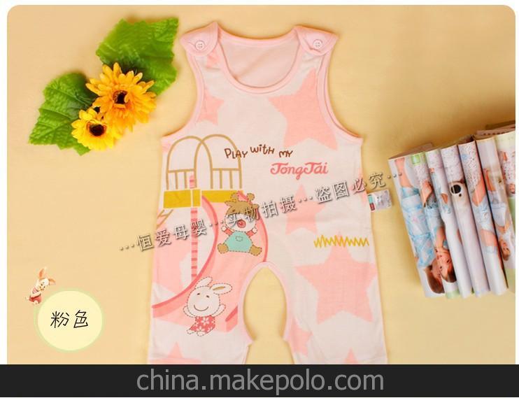 童泰5213嬰兒雙肩開連體衣夏季寶寶連體爬服純棉卡通中性連身哈衣