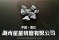 棕刚玉切削磨料去金属产品 毛刺，倒角石（耐磨型）