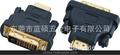 DVI ·24+1公转HD 公 -DVI M TO HDMI M 高清转接头镀金镍