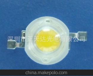 大功率LED燈珠 3wled燈珠 3W晶元45MIL 路燈led燈珠 高亮led燈珠