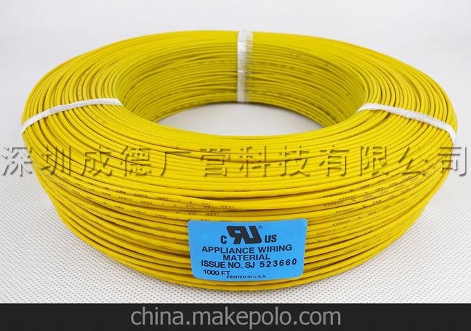 133216awg耐溫200度電子線庫(kù)存現(xiàn)貨端子專用線圖片