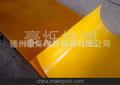 超高分子聚乙烯材，煤仓衬板专业生产厂家 豪烁