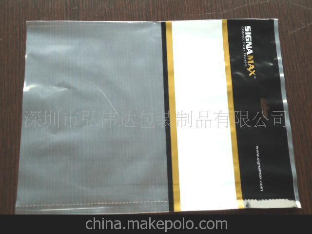 供應(yīng)各式各樣PE印刷壓線塑料袋 價(jià)格實(shí)惠圖片