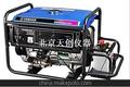 YAMAHA雅馬哈發電機EF6600E-5KW
