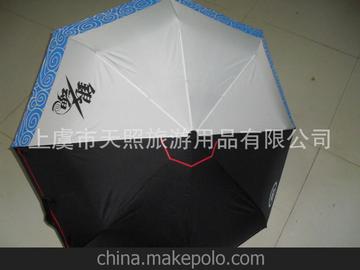 SҌI(y)l(f)۶YƷ ˇV?zhn)?/>
</a>
</li>
</ul>
</div>
</div>
<div   id=