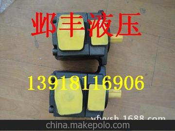 ֱPV2R1-23ҶƬ Һѹϵͳͱ 