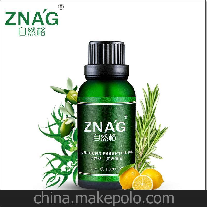 廠家批發(fā)ZGR-132緩解痛經(jīng)精油 深圳復(fù)方精油