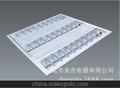 T8 T10 LED 日光灯支架 LED 格栅灯盘