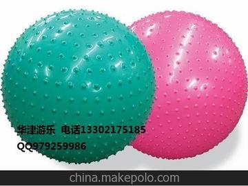 AΘ65cmӺ٤?q)нy(tng)Ӗ(xn)