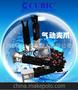 自动化气动手指 CUBIC气动夹爪 机械手夹爪