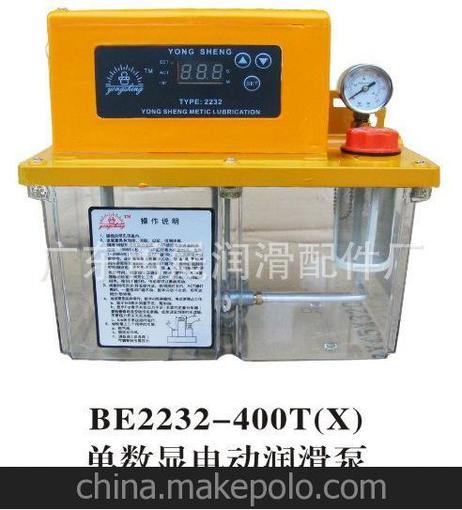 數(shù)控車(chē)床4L注油器/機(jī)床打油機(jī)/電動(dòng)潤(rùn)滑泵自動(dòng)打油機(jī)/機(jī)床保姆圖片