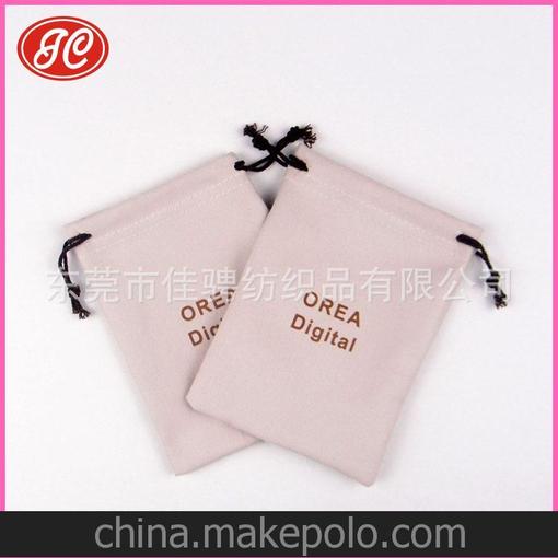 歐美品質(zhì)超細纖維珠寶袋絨布袋 廠(chǎng)家專(zhuān)業(yè)定做各種款式規格珠寶袋圖片