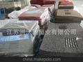 一件代发货 环保PVC 材料 汽车无味丝圈脚垫批发 米棕色 三件套