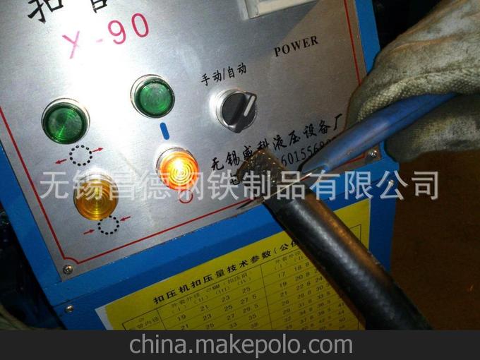 無(wú)錫昌德X-90 扣壓機 扣管機 壓管機 高壓油管 廠(chǎng)家直銷(xiāo)圖片