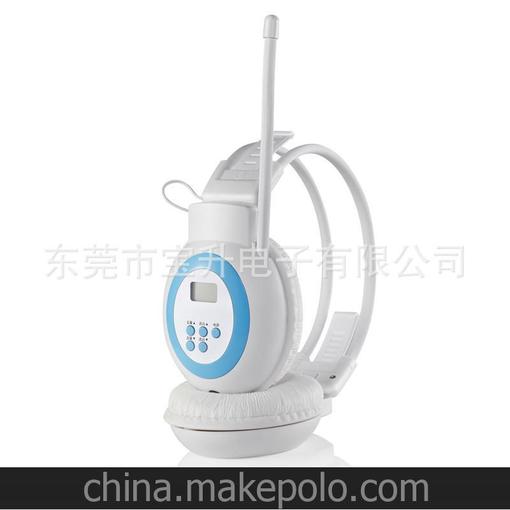 廠(chǎng)家銷(xiāo)售 卡通創(chuàng  )意無(wú)線(xiàn)耳機 BS-228調頻無(wú)線(xiàn)hifi耳機圖片
