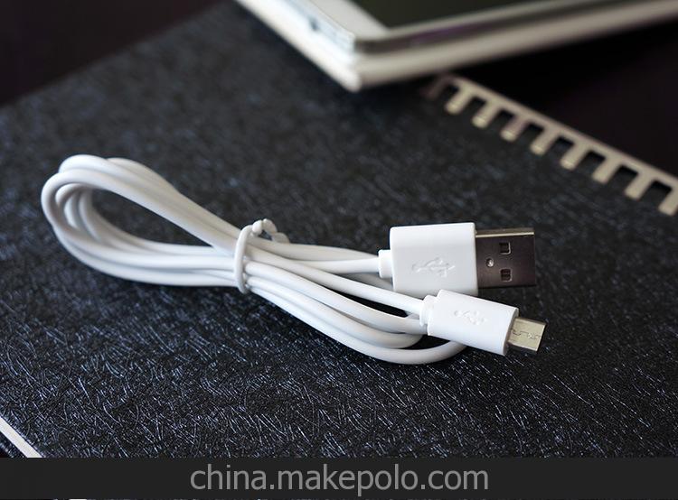 BOOSTCASE博思特安卓數(shù)據(jù)線Micro S4 S3 米2手機數(shù)據(jù)線充電器線