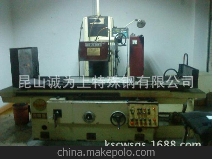 大水磨機床 大水磨平面磨 大水磨平面加工 CR12MOV模具鋼圖片