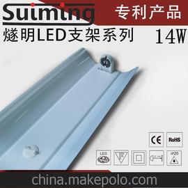 LEDչƹܶLEDƹ֧ܵT8һ廯LED֧18w