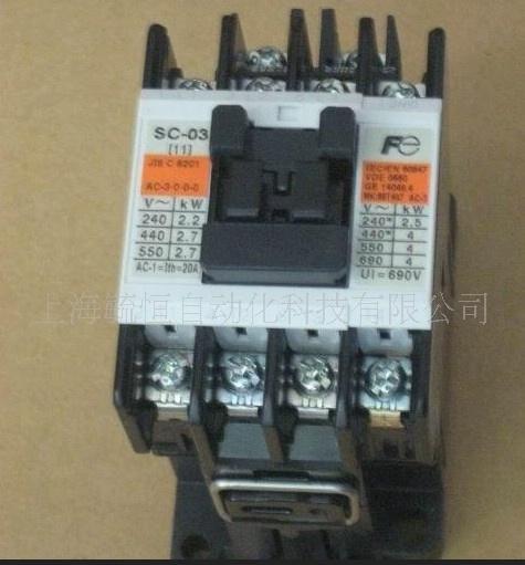 原装正品富士直流接触器SC-03