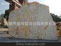 供應(yīng)良好園林W4-140902黃蠟石，批發(fā)大型刻字石景觀石園林石英石