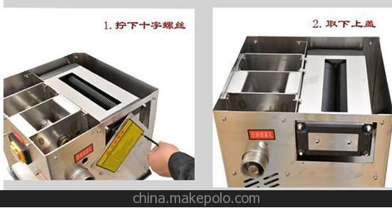 制丸機(jī)，中藥制丸機(jī)，高效制丸機(jī)