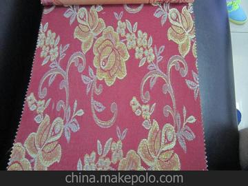  Ứ 沼 ڱ