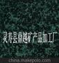 森林绿毛板现货、豹皮花花岗岩价格 细花森林绿石材