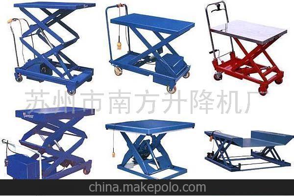 供應升降臺(單叉式)(圖)圖片