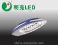 厂家直销 LED路灯灯具 LED灯具 120W ML-LD0003