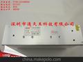 DC12V40A开关电源LED12V480W电源变压器稳压器LED电源监控电源