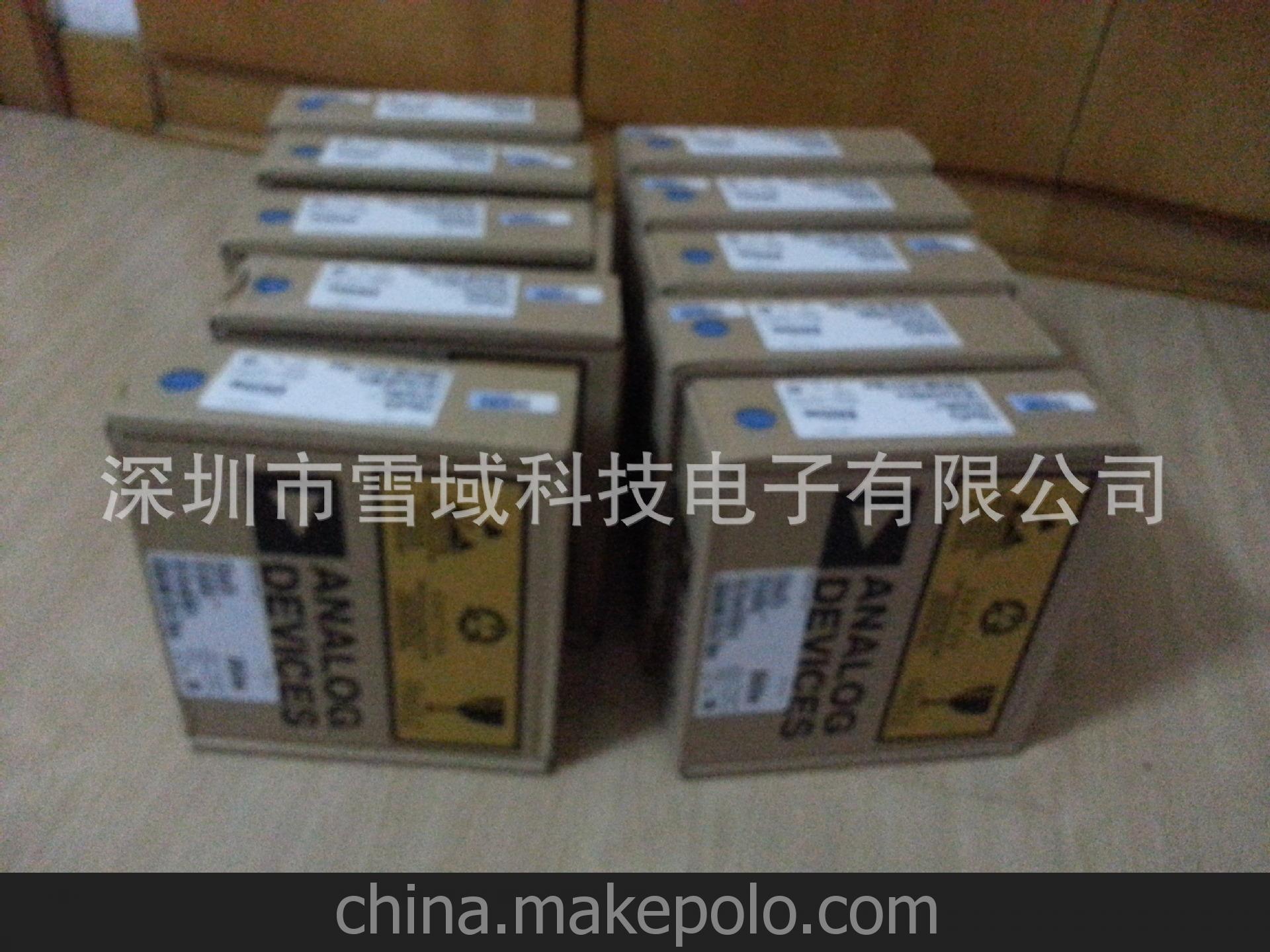 NRF2401AG