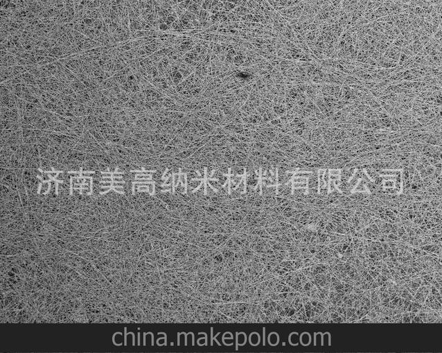 Blue Nano 光學薄膜涂層材料 銀納米線 納米薄膜材料 納米銀圖片