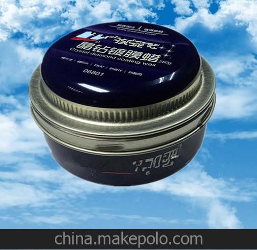 鐵皮盒廠家 印鐵制罐 現(xiàn)模高頭蠟罐、暢銷熱銷蠟盒、汽車蠟罐熱銷圖片