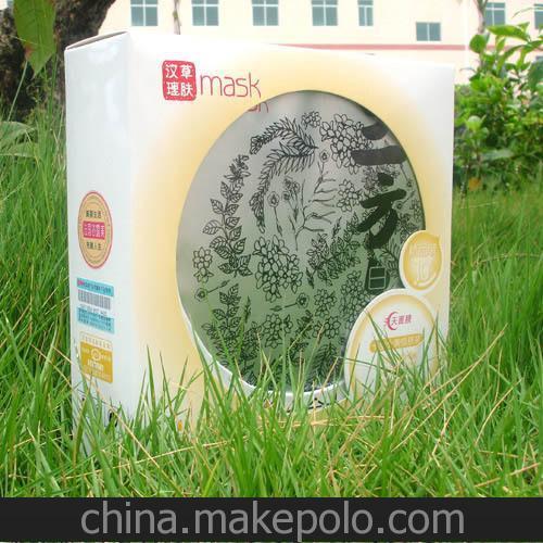 OEM 廣州廠家精品王 40g依露美補水美白祛黃抗皺 九葉精油面膜圖片