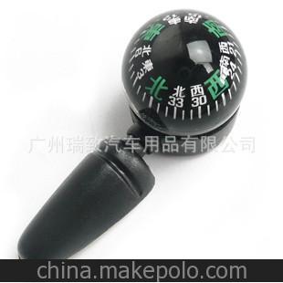 TYPER/太普兒 汽車車用可旋轉貼式指南球 STR-166