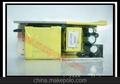 专业生产、销售 12V7A 加湿器/UL认证开关电源,电源适配器
