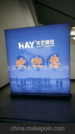 上海廠家大批量供應(yīng)無(wú)框卡布燈箱、品牌廣告宣傳、學(xué)校展館圖片