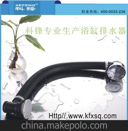 hSa(chn)߶ձƷưʽԡˮMӹ