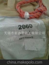 POE/W(xu)/PN-2060