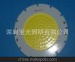 M746 cob光源 15wcob筒灯光源 5寸筒灯专用cob光源