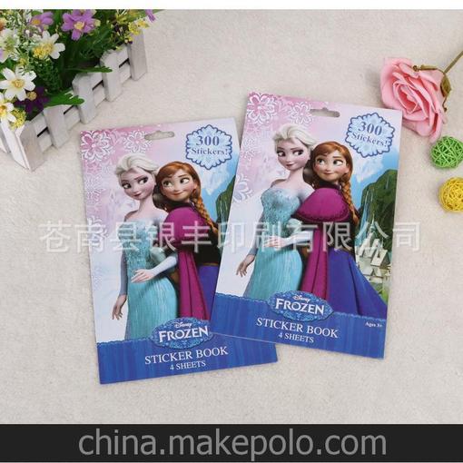 廠家直銷(xiāo) 兒童卡通繪畫(huà)本 涂鴉本 填色本 可來(lái)樣定做圖片
