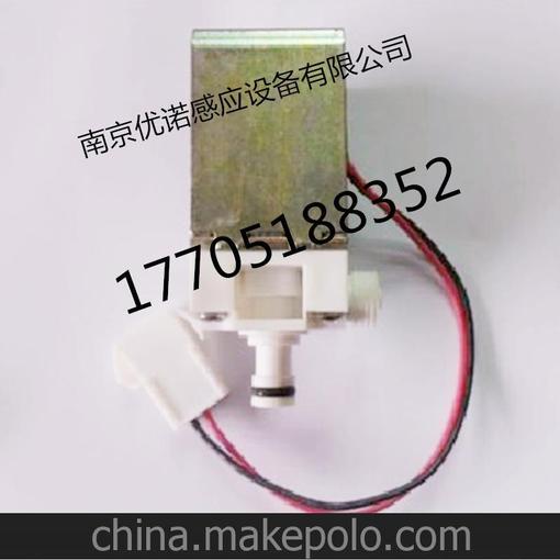 R-TOTO感應小便器沖水器電磁閥南京地區感應小便器維修廠(chǎng)家直銷(xiāo)圖片