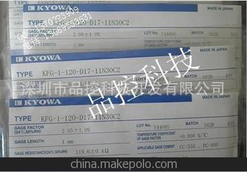 ձKYOWA׃ƬPCByԇxKFG-1-120-D17-11L1M2S