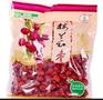 食品包装袋 厂家供应 供货及时 质优价廉 成本低 盈利高