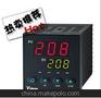 厦门宇电AI-208L温控器